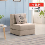 21%Folding Lazy Sofa Bed Tatami Hard Mattress Single Double Living Room Bedroom Study Small Apartment Space Saving