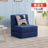 21%Folding Lazy Sofa Bed Tatami Hard Mattress Single Double Living Room Bedroom Study Small Apartment Space Saving