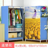 DIY Non-woven Folding Portable Wardrobe Bedroom Furniture Bedroom Storage Cabinet