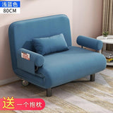 Sofa Bed Dual-use Living Room Multi-function Foldable Single Bed Economy Small Apartment Bedroom Small Sofa Lazy