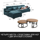 Latex sofa Nordic fabric sofa combination living room three-person downholstery removable and washable modern minimalist small a